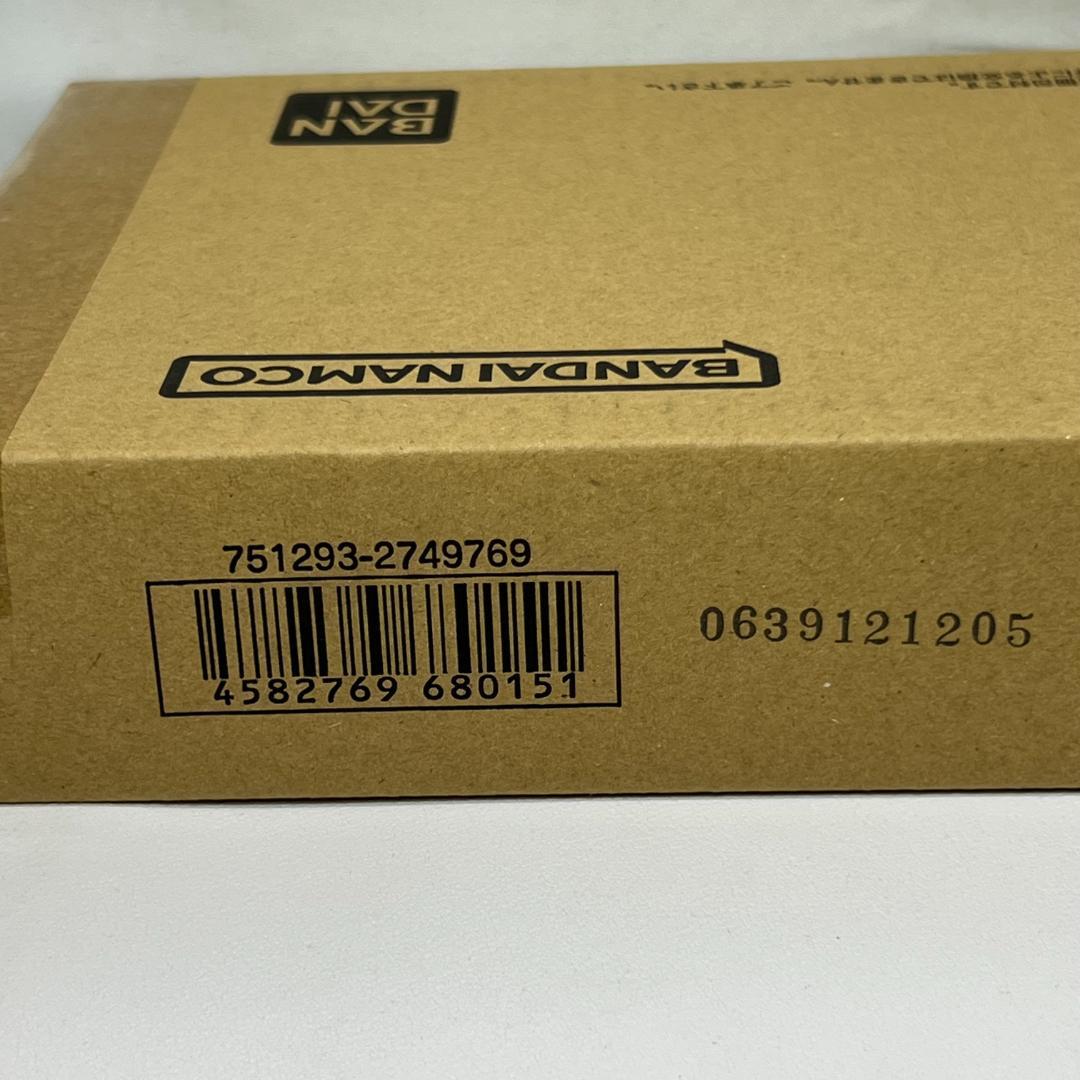 ドラゴンボールカードダスリミックス Vol.4 プレバト プレミアム