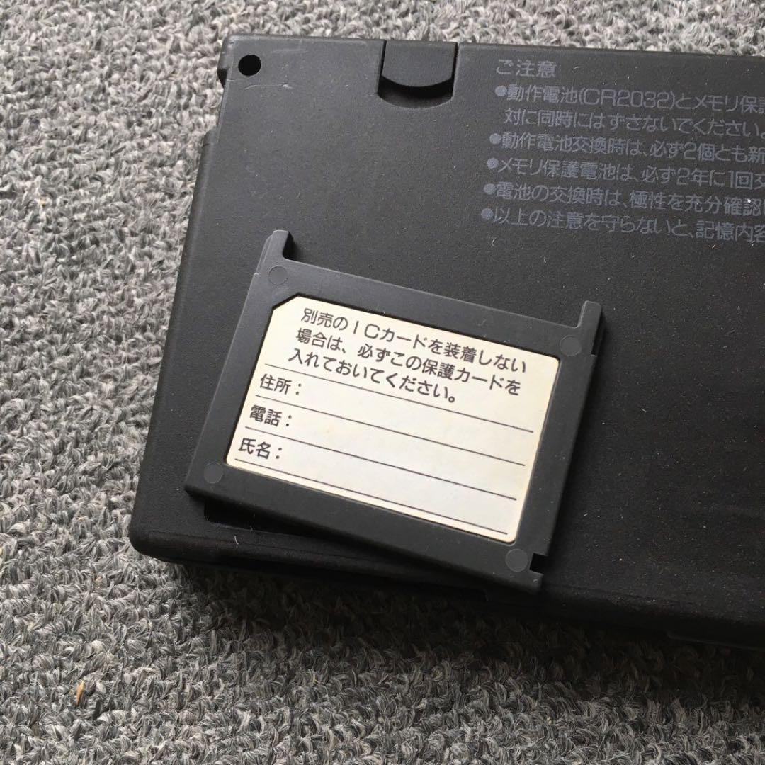 NEC 電子手帳 PI-ET1(ポケコン?)Z80互換CPU 中古通電確認済 - メルカリ