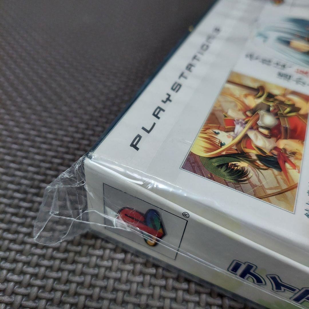 未開封品・予約特典付】初回限定版『ティアーズ・トゥ・ティアラ -花冠