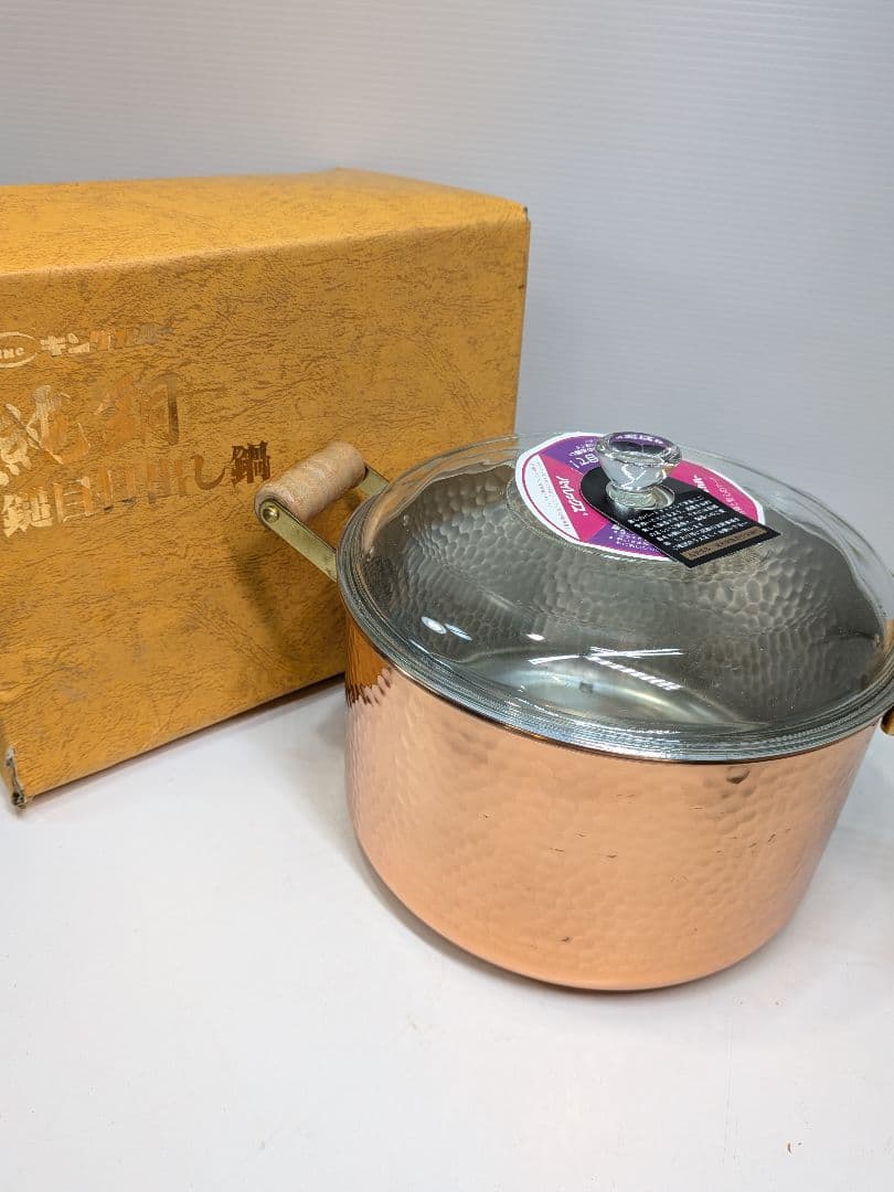 P974 未使用 キングカパー 純銅製 深型両手鍋 21cm パイレックス蓋付 両手鍋 18cm 深型 IH対応 ガラス蓋付き 旨味 （ ガス火対応 オール熱源