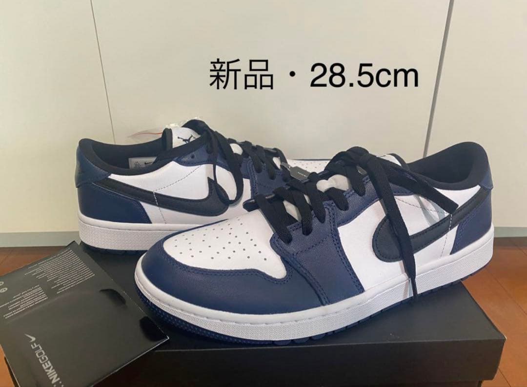 NIKE AIR JORDAN 1 GOLF 新品 28.5 ジョーダン ゴルフ fd6815-001_1.jpg
