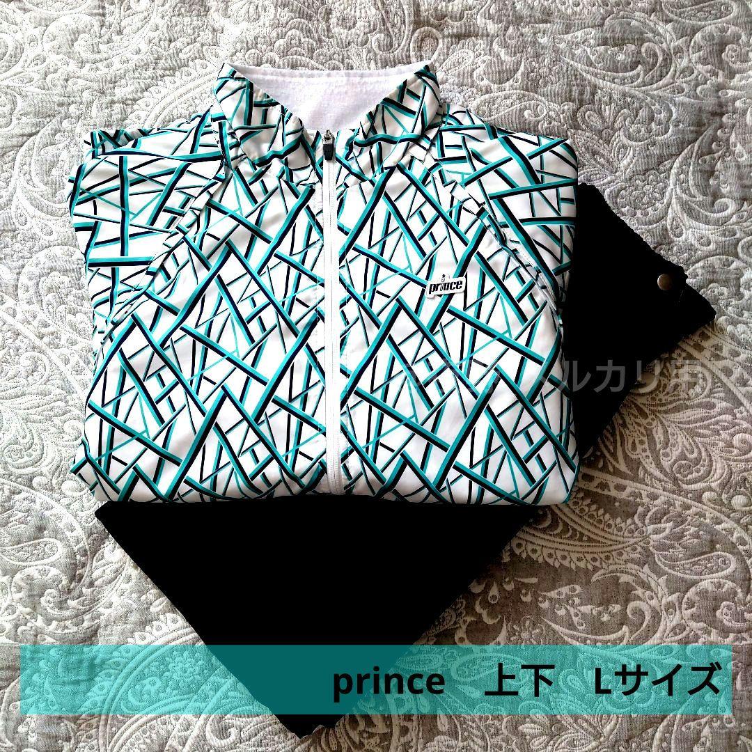 【匿名配送】Princeプリンス テニスウェアセット2wayジャケット＋ズボン Prince（プリンス） レディス テニスウェア 上下セット 蓄熱ウィンド