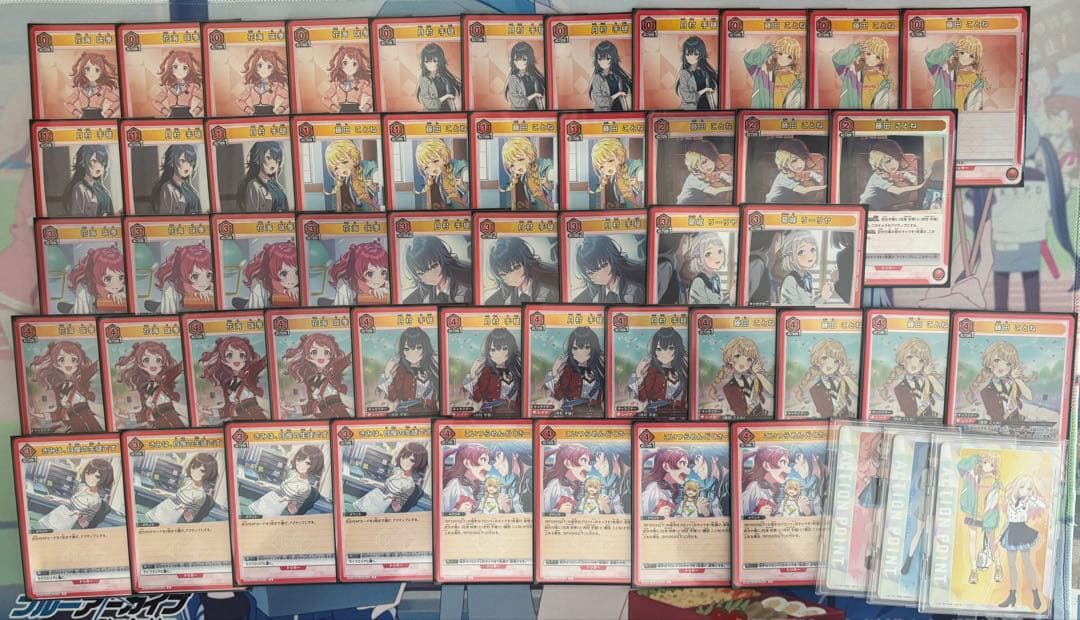 Re;IRIS デッキ 信号機 学園アイドルマスター 学マス ユニアリ - メルカリ