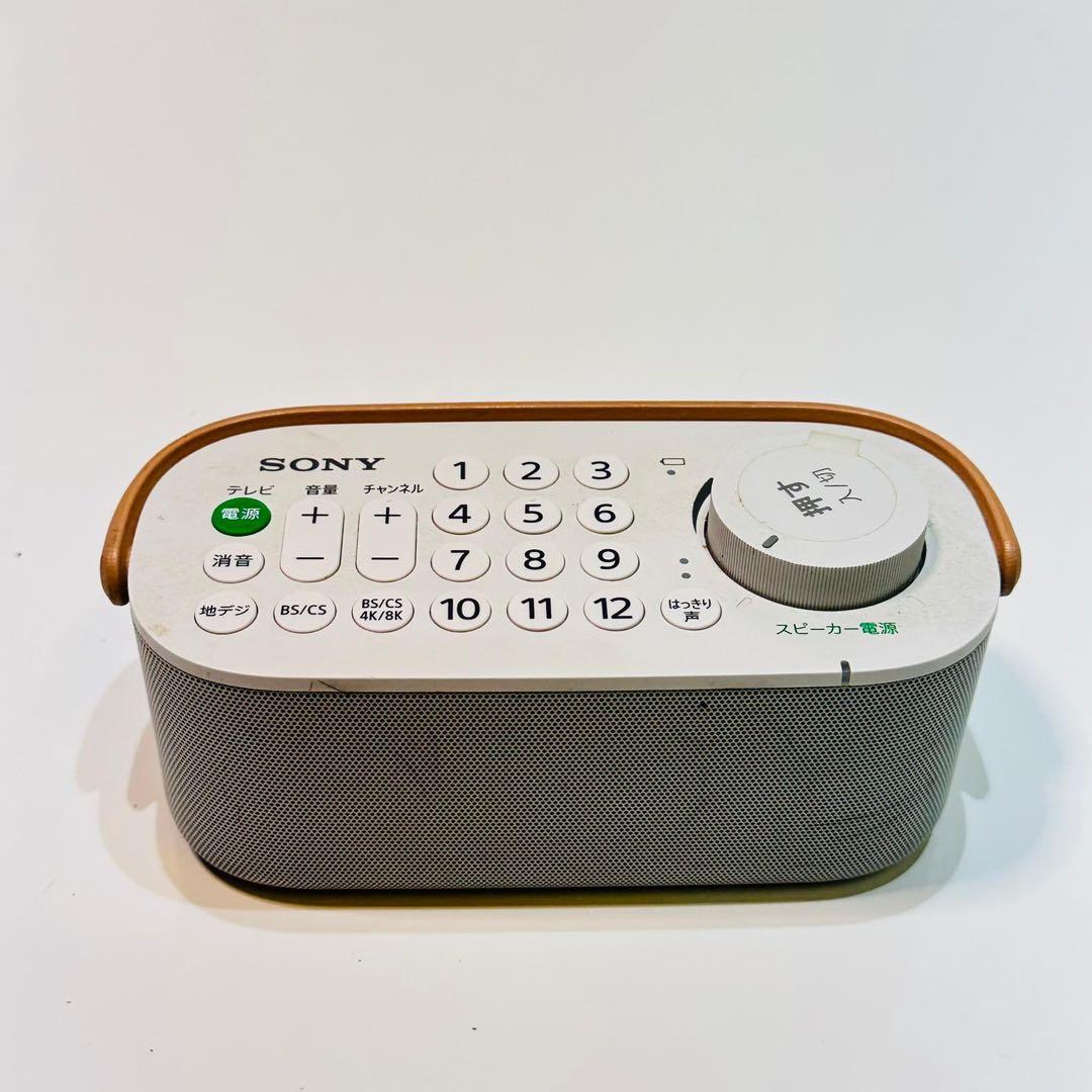 SONY パーソナルオーディオシステム ラジオ SRS-LSR200 動作品 - メルカリ