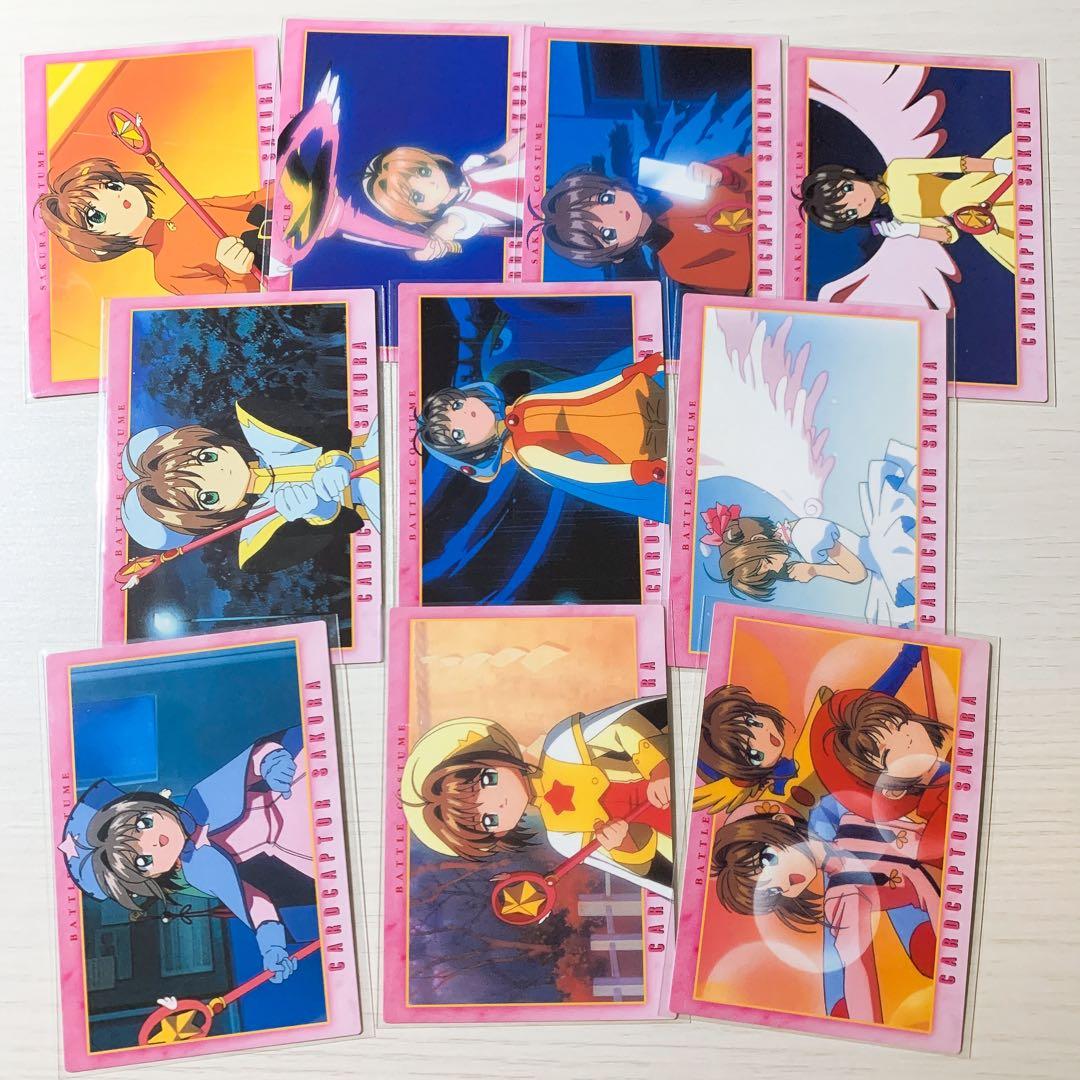 カードキャプターさくら カードダスマスターズ part4 ③ - メルカリ