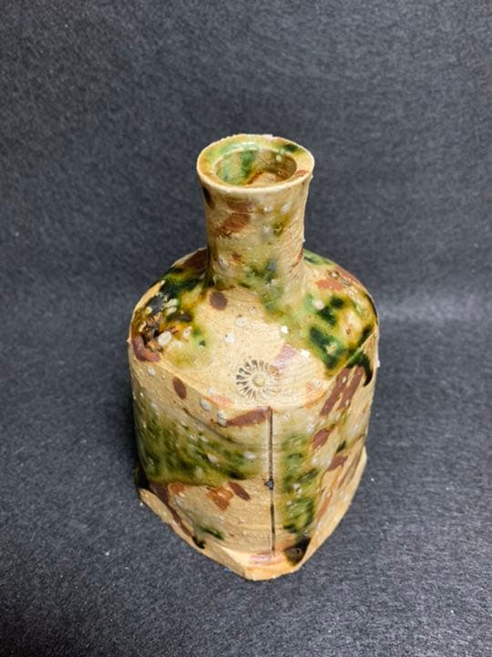 中島卓 伊賀織部 花入 - メルカリ