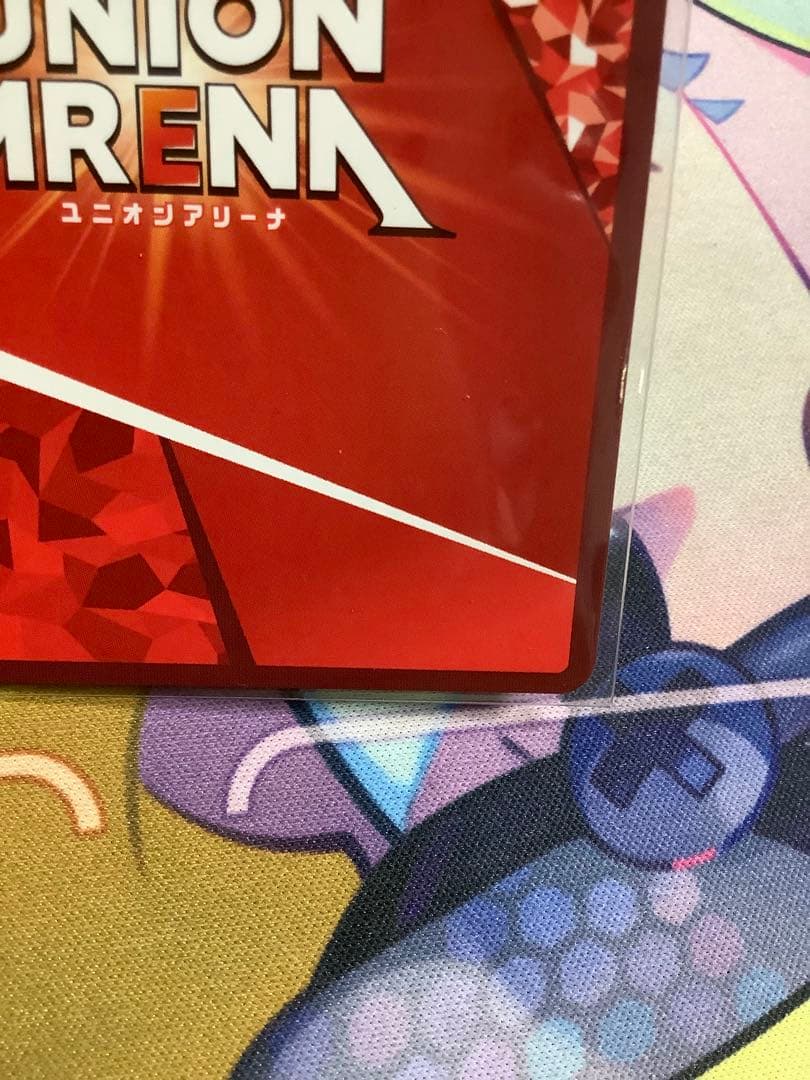 虎杖悠仁 ユニオンレア UR 呪術廻戦 WINNER 未開封 - メルカリ