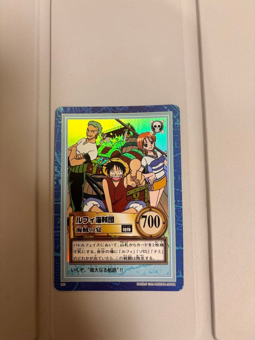 ワンピース トレーディングカード ルフィ海賊団 - メルカリ