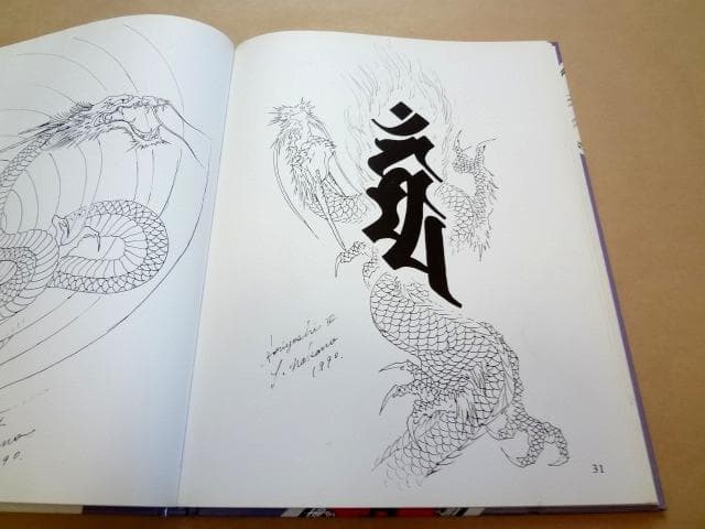 三代目彫よし TATOO DESIGNS OF JAPAN HORIYOSHI - メルカリ