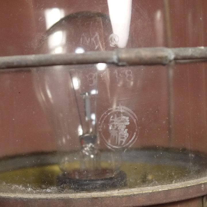 アンティーク ランプ 日本船燈(株) Z種白燈(電気用) 昭和46年6月