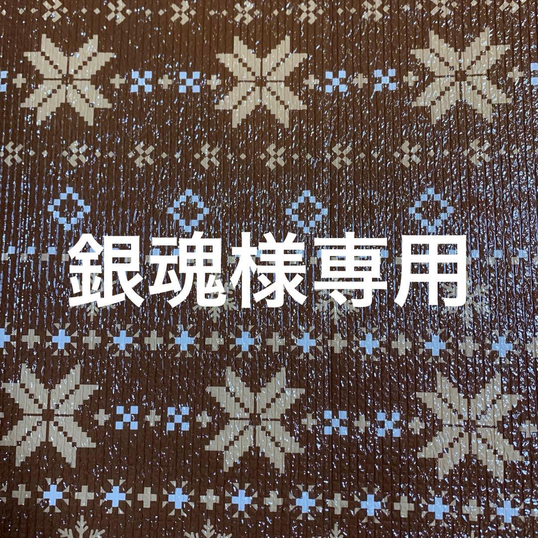 銀魂 銀魂-ぎんたま- 16 | 空知 英秋 |本 | 通販 | Amazon
