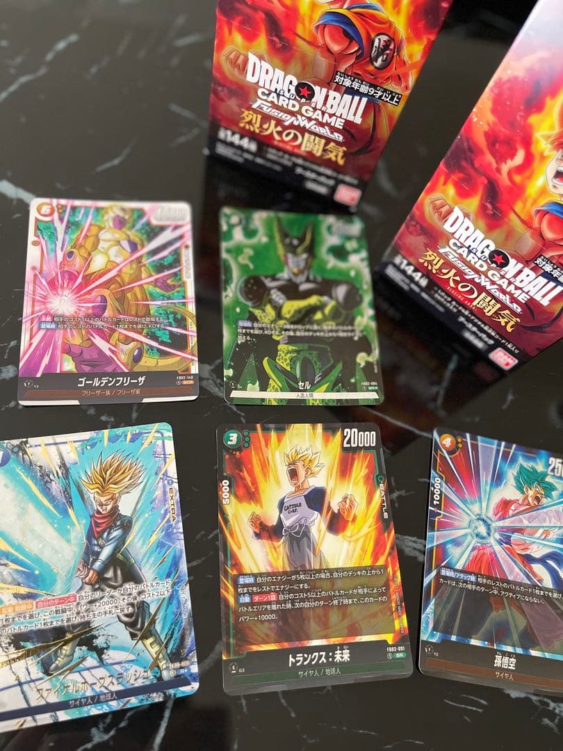 ドラゴンボールカード 烈火の闘気 ゴールデンフリーザ SCRセルSR⭐︎ 2026年最新】烈火の闘気 ゴールデンフリーザ SCRの人気アイテム - メルカリ