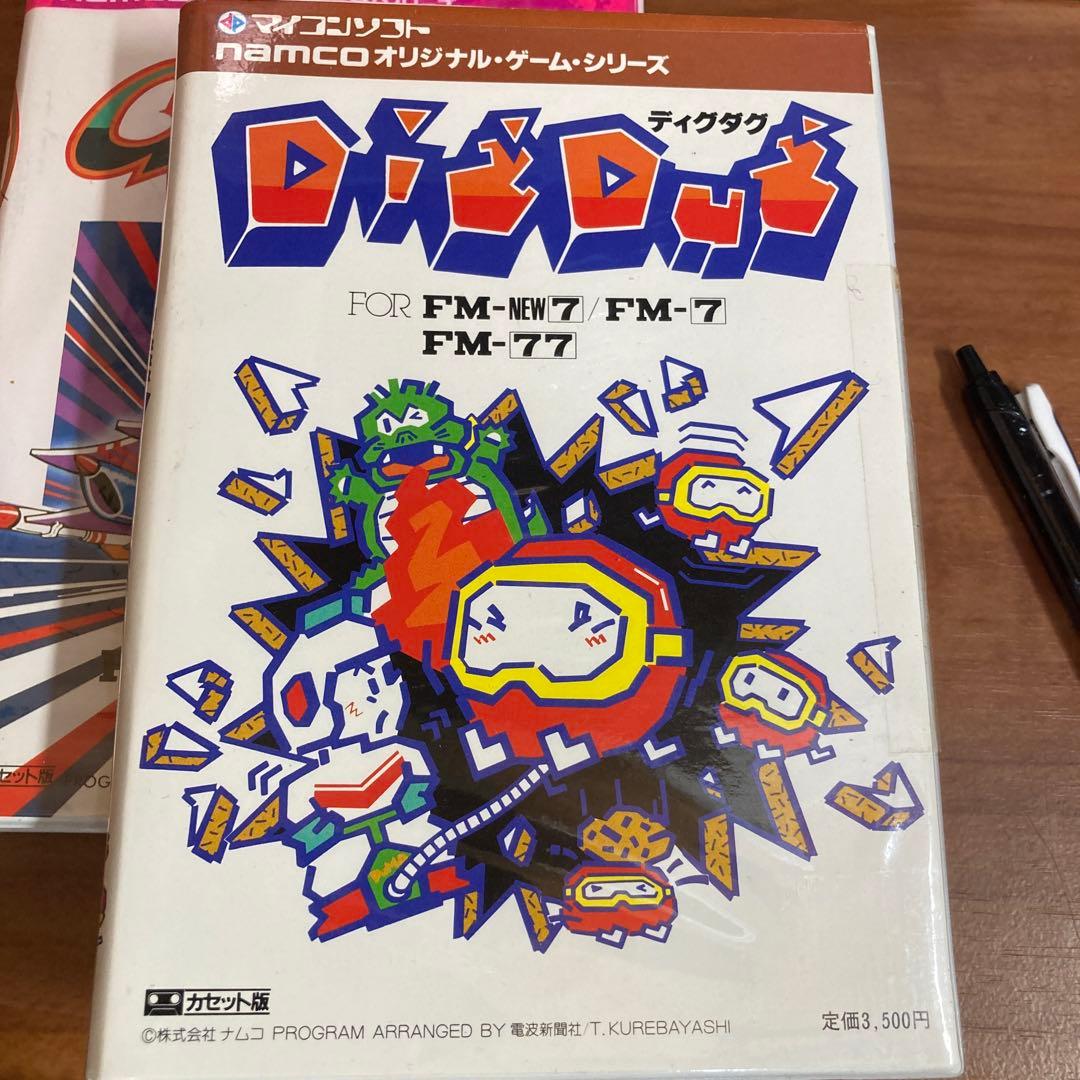 FM-7 ディグダグ Oh!FM-7 : ディグダグ ［FM-7版］（電波新聞社／1984年）［ソフトウェア］