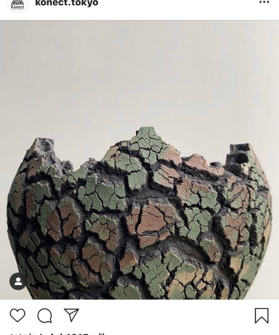 Konect fang 迷彩fang S O-fang 未使用希少品 - メルカリ