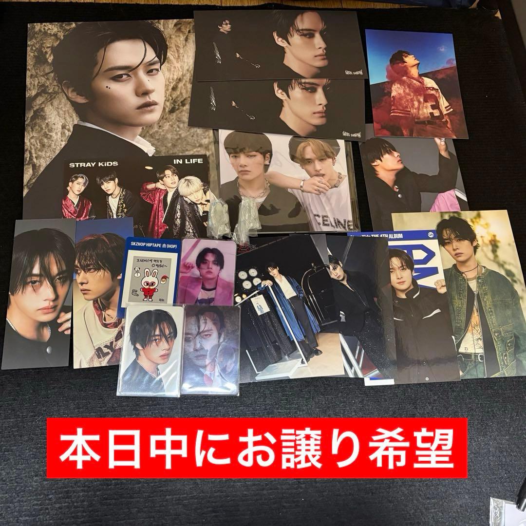 straykids スキズ リノ トレカ ポスター その他諸々 - メルカリ