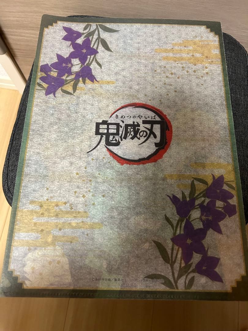 夏休み限定値下げ 鬼滅の刃 Blu-Ray 初回限定BOX アニメイト おまけ付