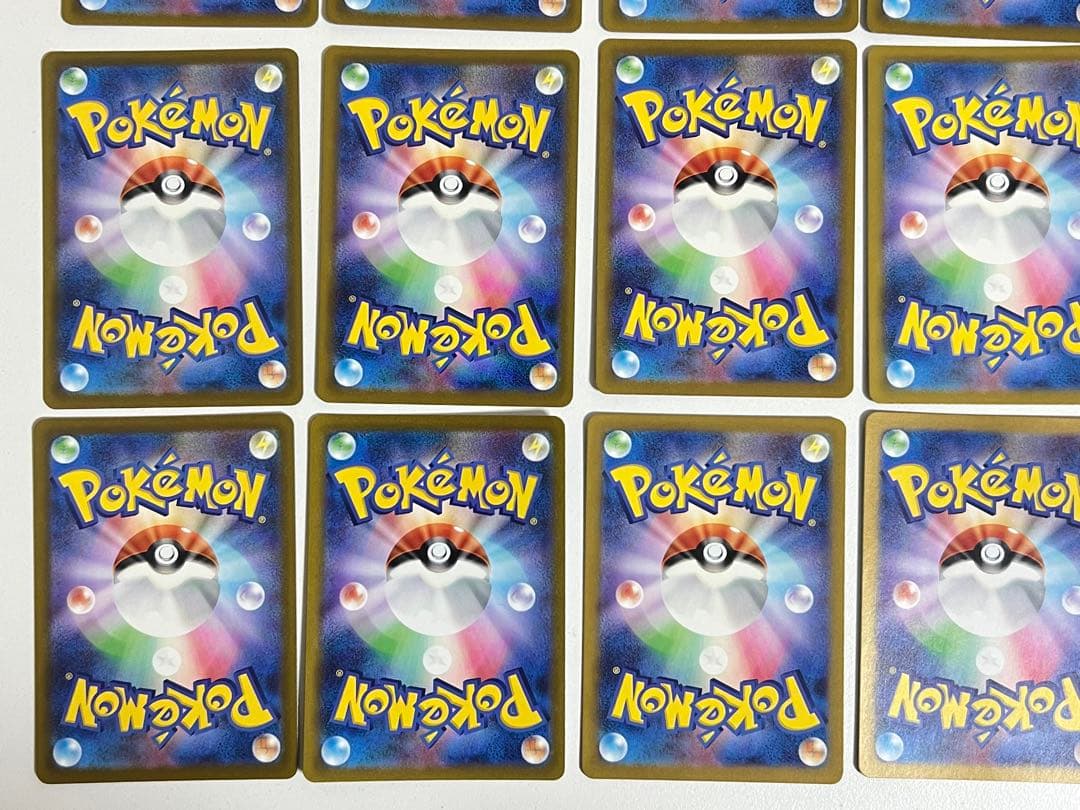 A064〜067】ポケモンカードゲーム AR CHR まとめ売り 20枚セット