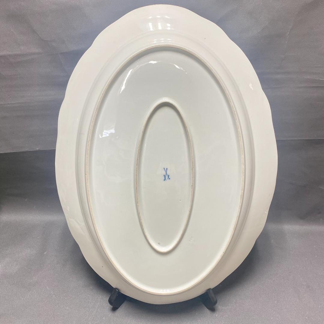 1117F 希少 マイセン 散らし小花 スキャタードフラワー オーバル