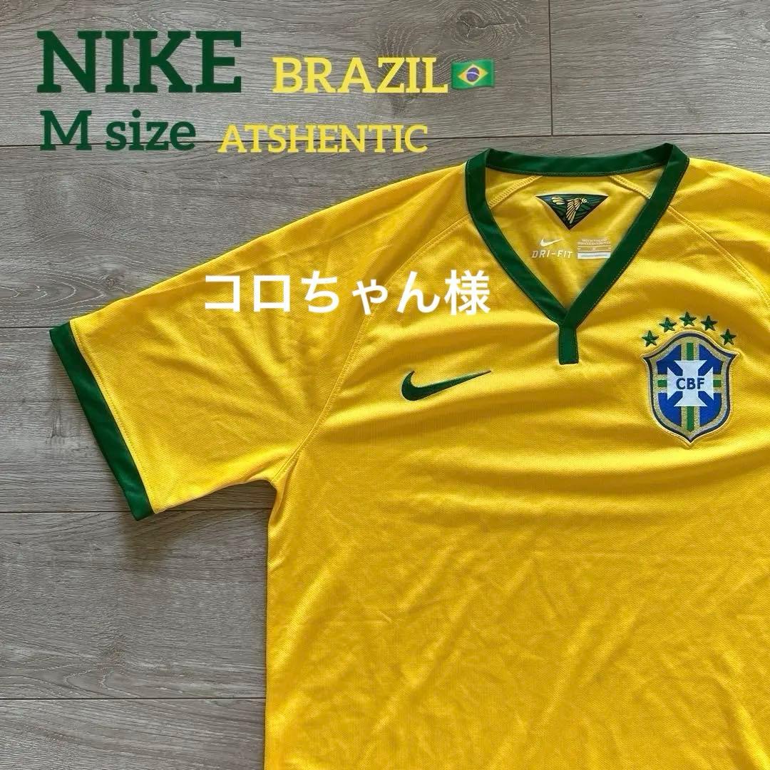 NIKE ブラジル代表　オーセンティック　ユニフォーム　M 2014 ナイキ) NIKE/2014ブラジル代表/オーセンティック/ホーム/半袖