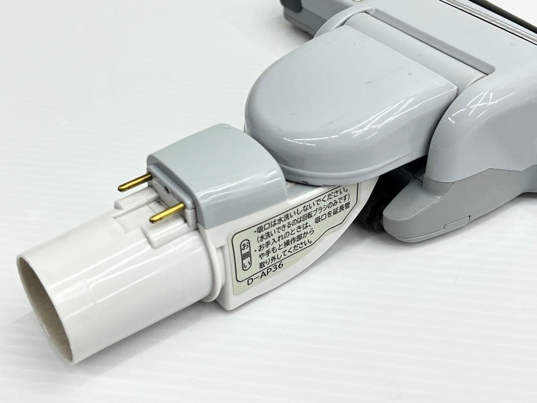 動作保証品 D-AP36 日立 掃除機 ヘッド 回転ブラシ 吸い口 希少 廃盤品