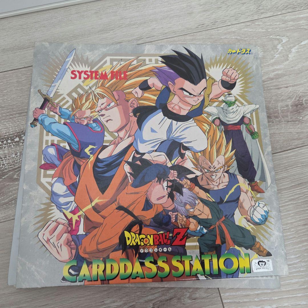 ドラゴンボール　人気　カード53枚セット　レア レア】ドラゴンボールZ_GT_カードダス_4枚セット_40周年 - メルカリ