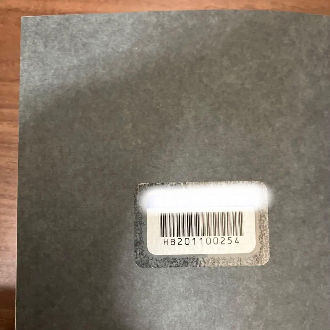 中古本】ディエゴ・リベラの生涯と壁画 - メルカリ