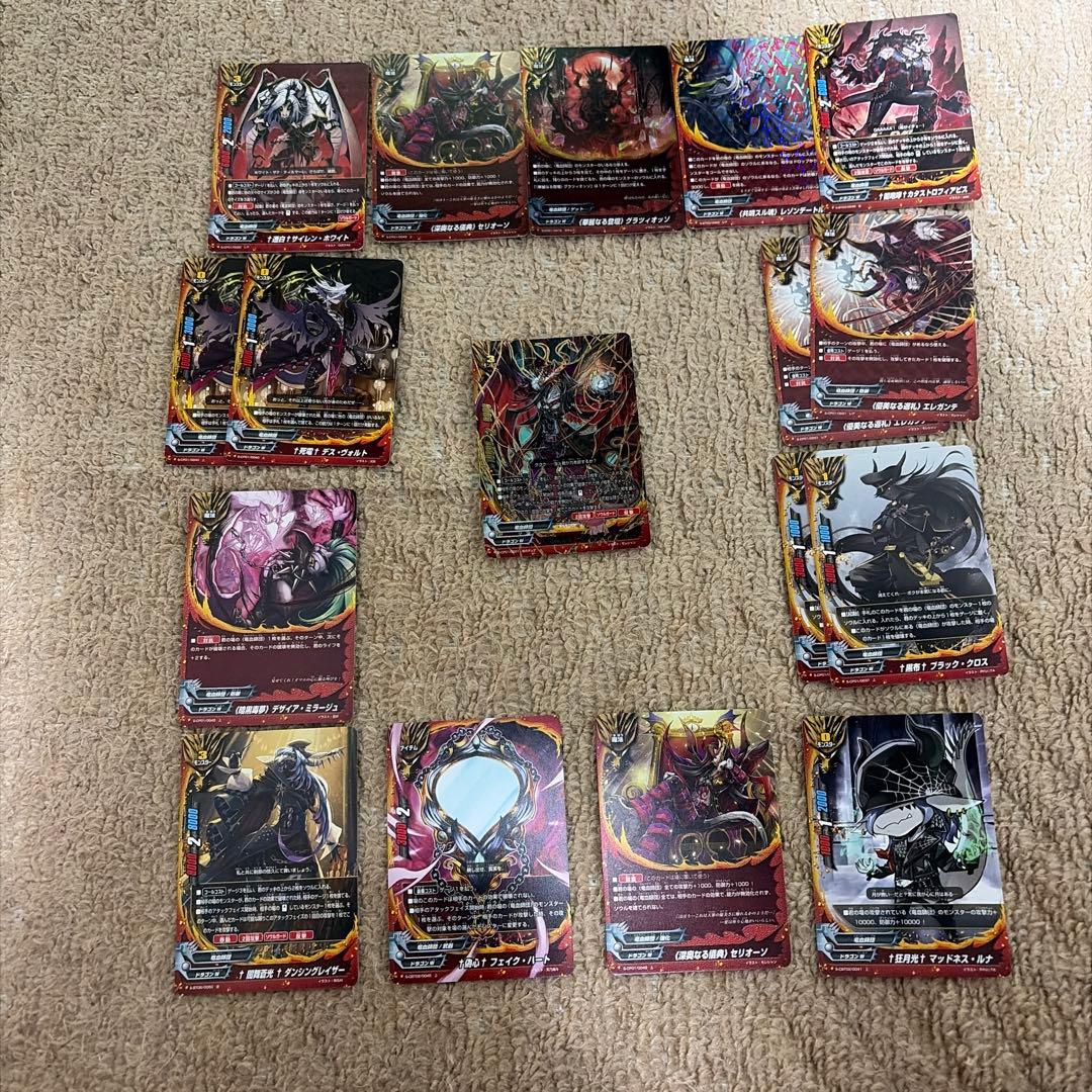 バディファイト 竜血師団 - メルカリ