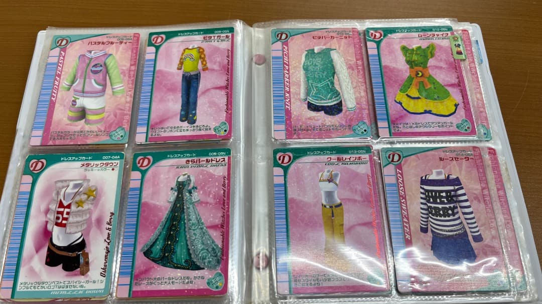 オシャレ魔女ラブandベリー ラブベリ カード 大量 まとめ ID 00452