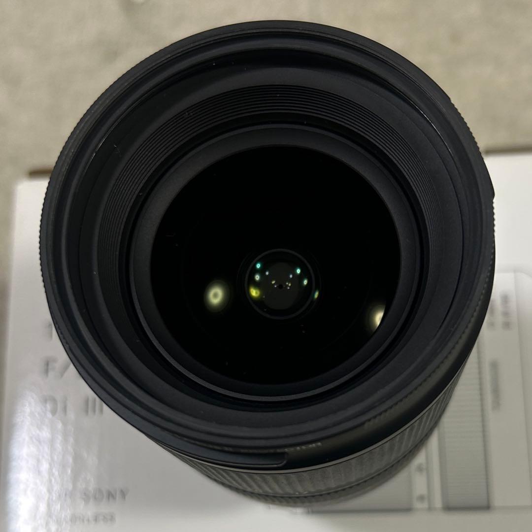 セキ　ウサギページ