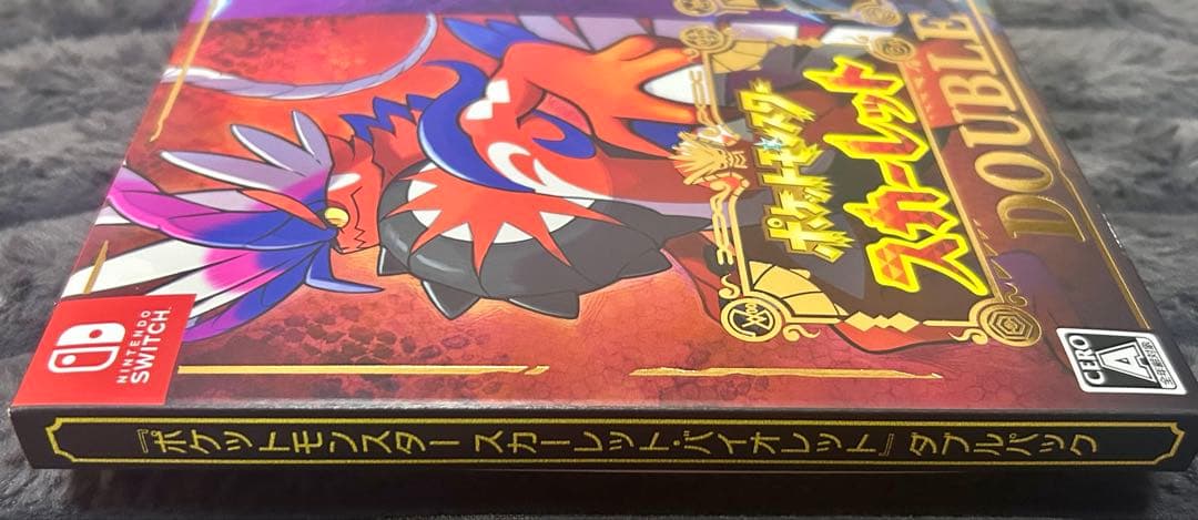 新品 未開封】ポケットモンスター スカーレット・バイオレット ダブル