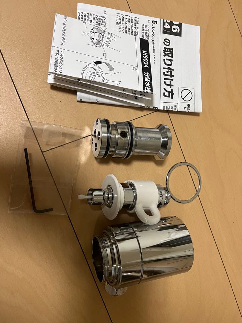 STKD6 JH9024 浄水器部品 ステンレス製 リング、取扱説明書付き STKD6 JH9024 浄水器部品 ステンレス製 リング 取扱説明書付き｜Yahoo