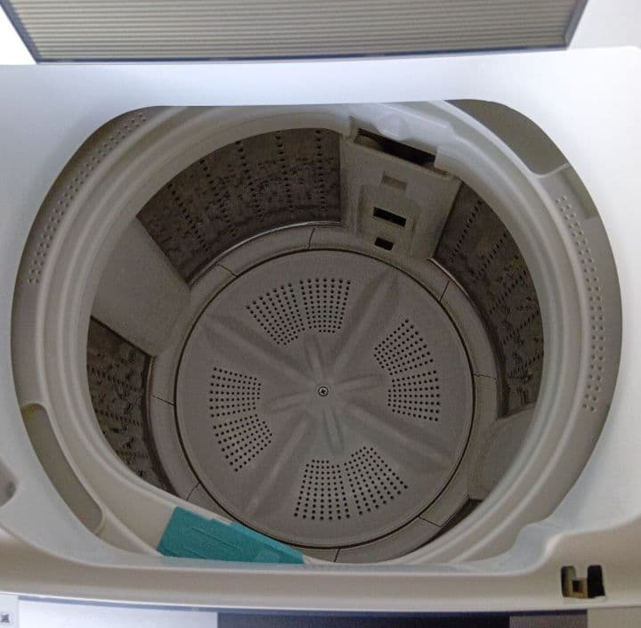 日立 全自動洗濯機 NW-Z79E3 白い約束 2016年製 - メルカリ