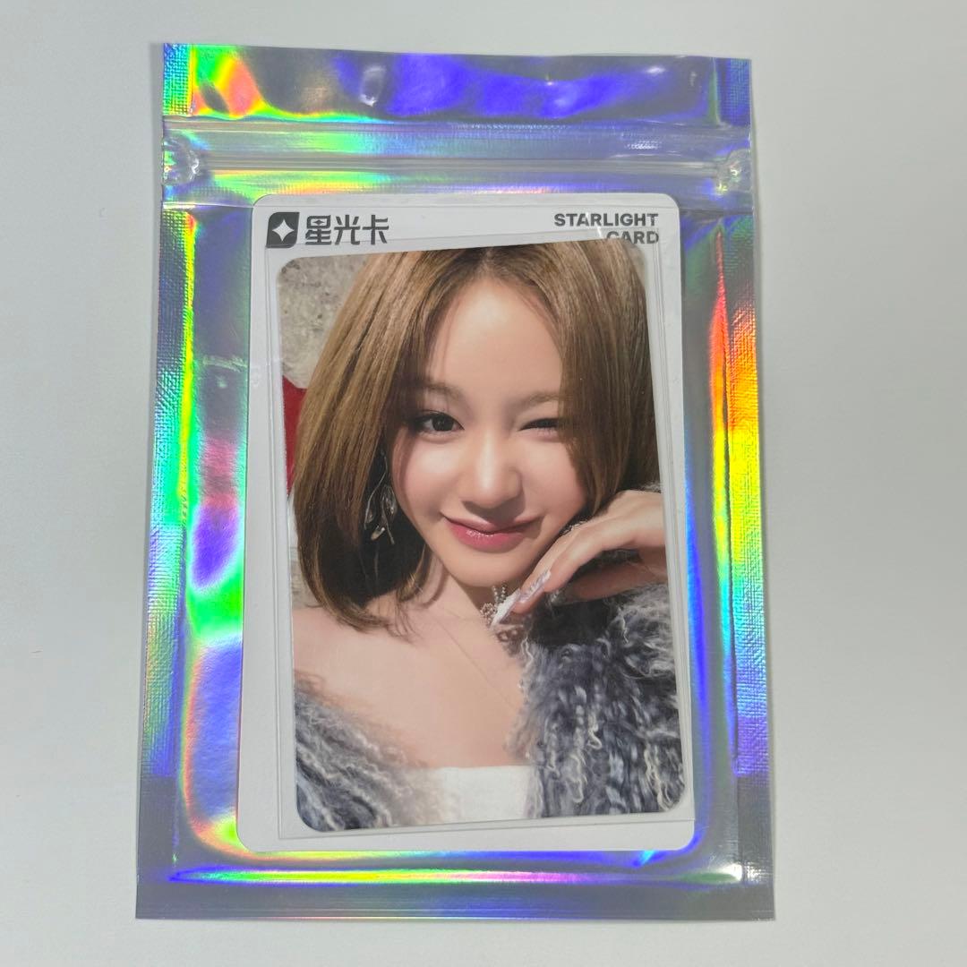 ベビモン パリタ トレカ 中華 - メルカリ