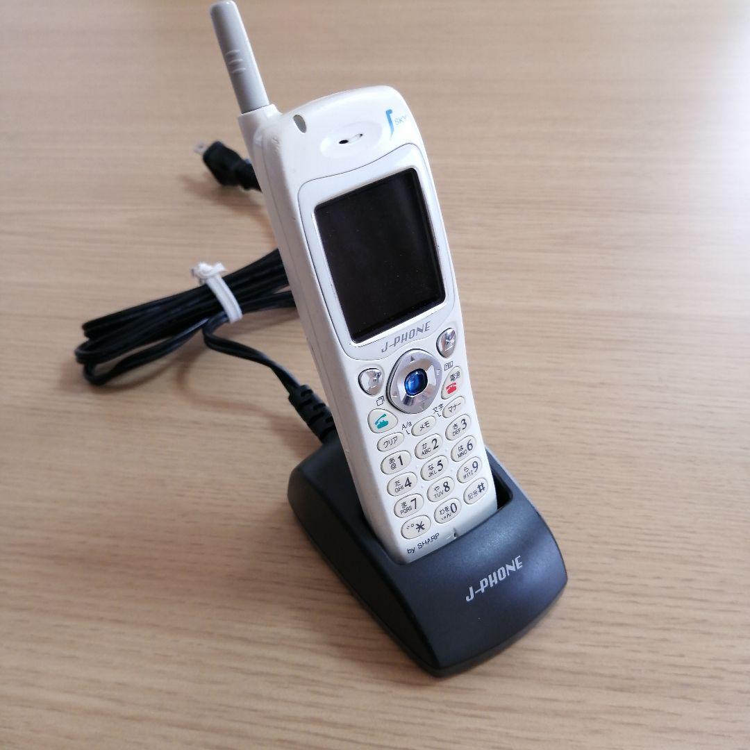 J-PHONE J-SH03 携帯電話 本体 充電スタンド付 可動品 - メルカリ
