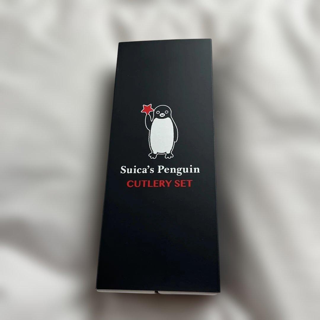 未開封 Suicaのペンギン カトラリーセット - メルカリ