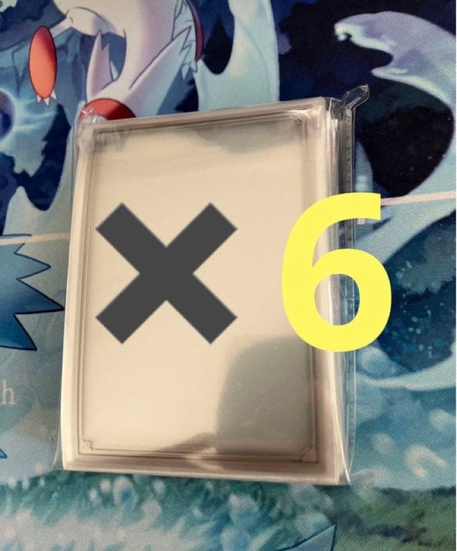 サモンボックス ラージスリーブ 未開封6個 ② - メルカリ