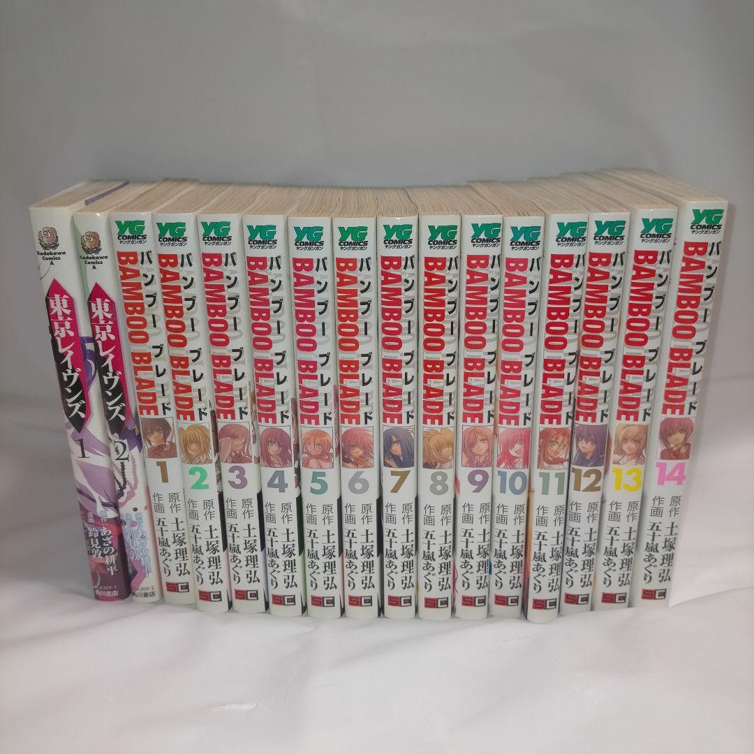 漫画 まんが マンガ まとめ売り 青年漫画 女性漫画 セット売り 少年