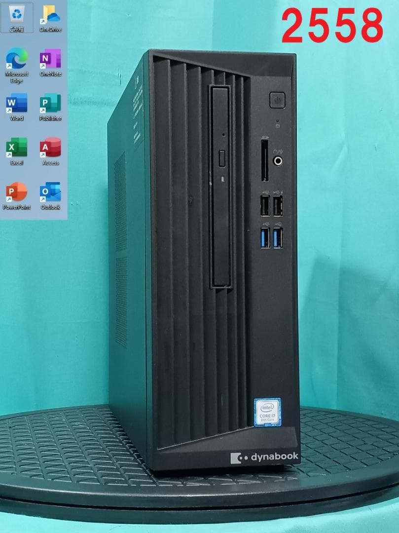 初期保証 i7-8700 16GB SSD512GB オフィス Win11 初期保証 i7-8700 16GB SSD512GB オフィス Win11 - メルカリ