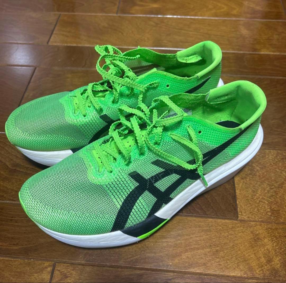ASICS METASPEED SKY グリーン26.5cm - メルカリ