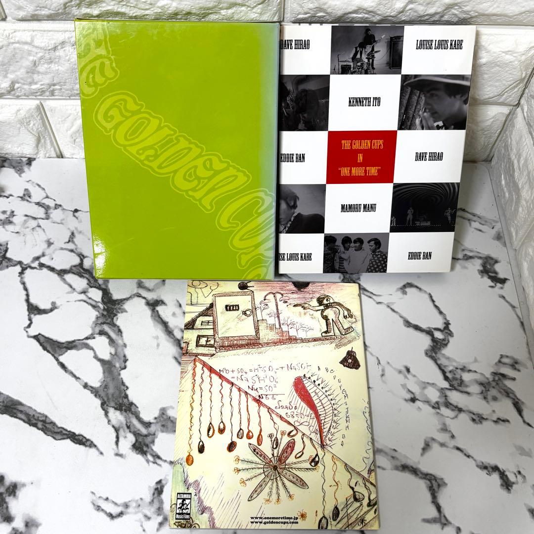 レア✨　「ザ・ゴールデン・カップス ワンモアタイム パーフェクト・エディション」