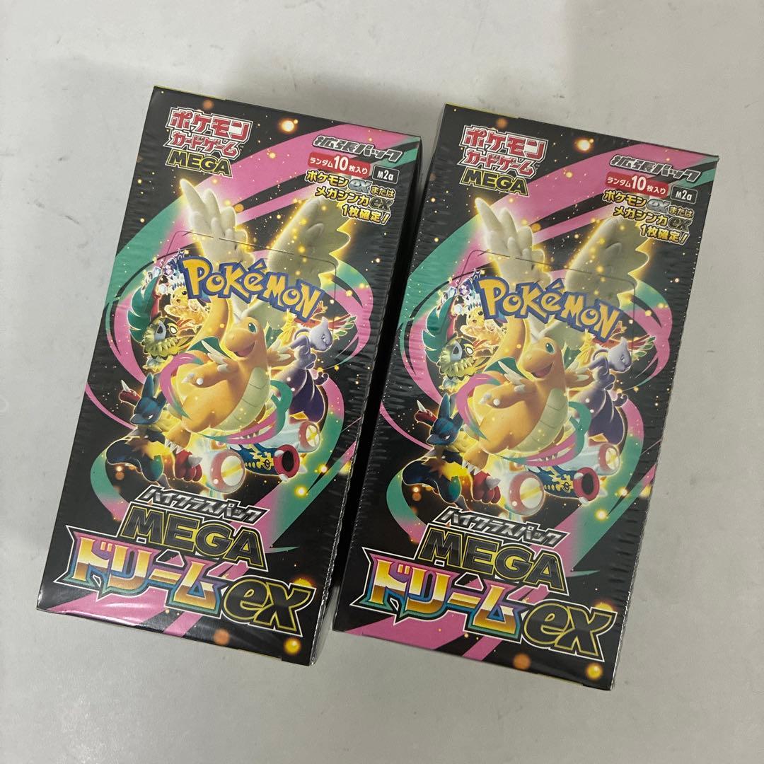 ポケモンカードゲーム MEGA ドリームEX 10パック入り ボックス、2個