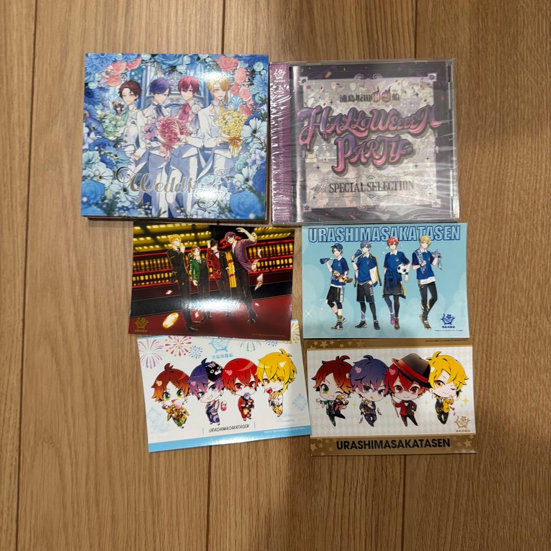 浦島坂田船まとめ売り - メルカリ