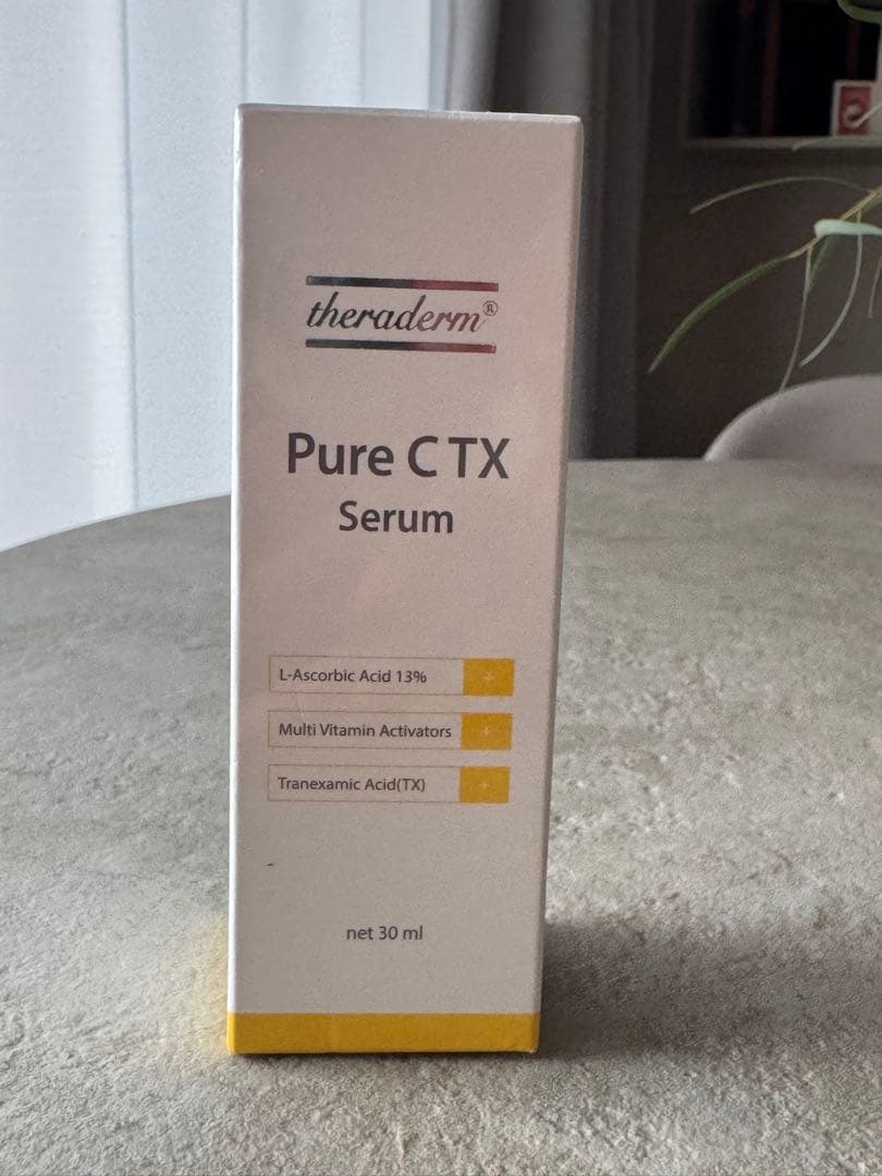 韓国　theraderm Pure CTX Serum 30ml Pure C TX Serum 30 ml - Theraderm | Melissima