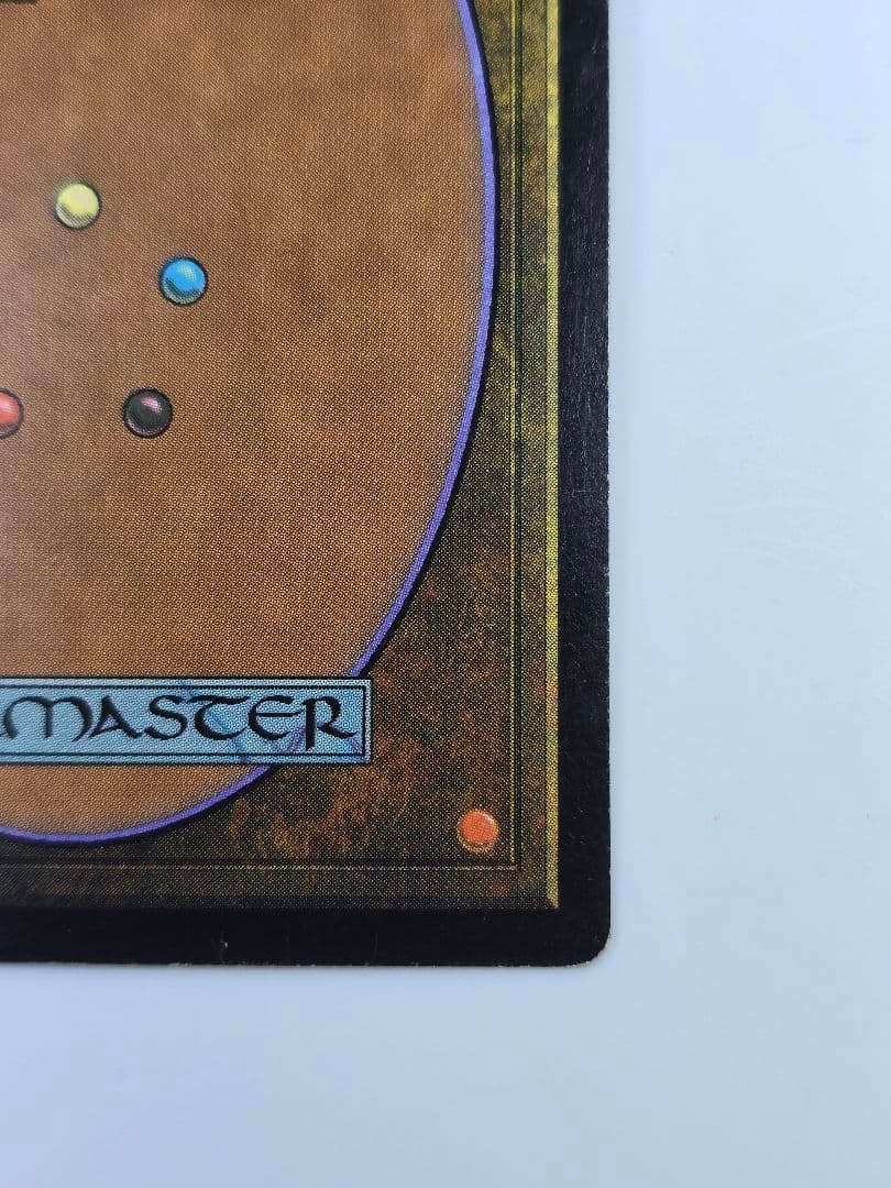 MTG《厳かなモノリス/Grim Monolith》/ULG/日/58