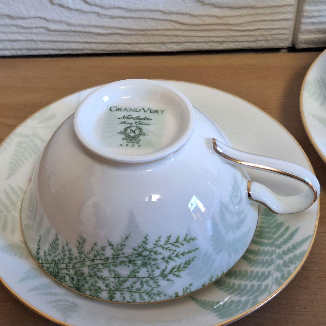 未使用 ノリタケ 廃盤「萌黄野」グランヴェールカップソーサーセット2