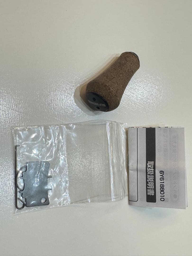 値下げ‼︎超美品‼︎マシンカットライトハンドル55㎜とパワーラウンド