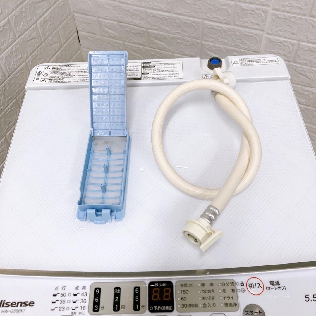 K09022 ハイセンス 5.5kg 洗濯機 一人暮らし 小型
