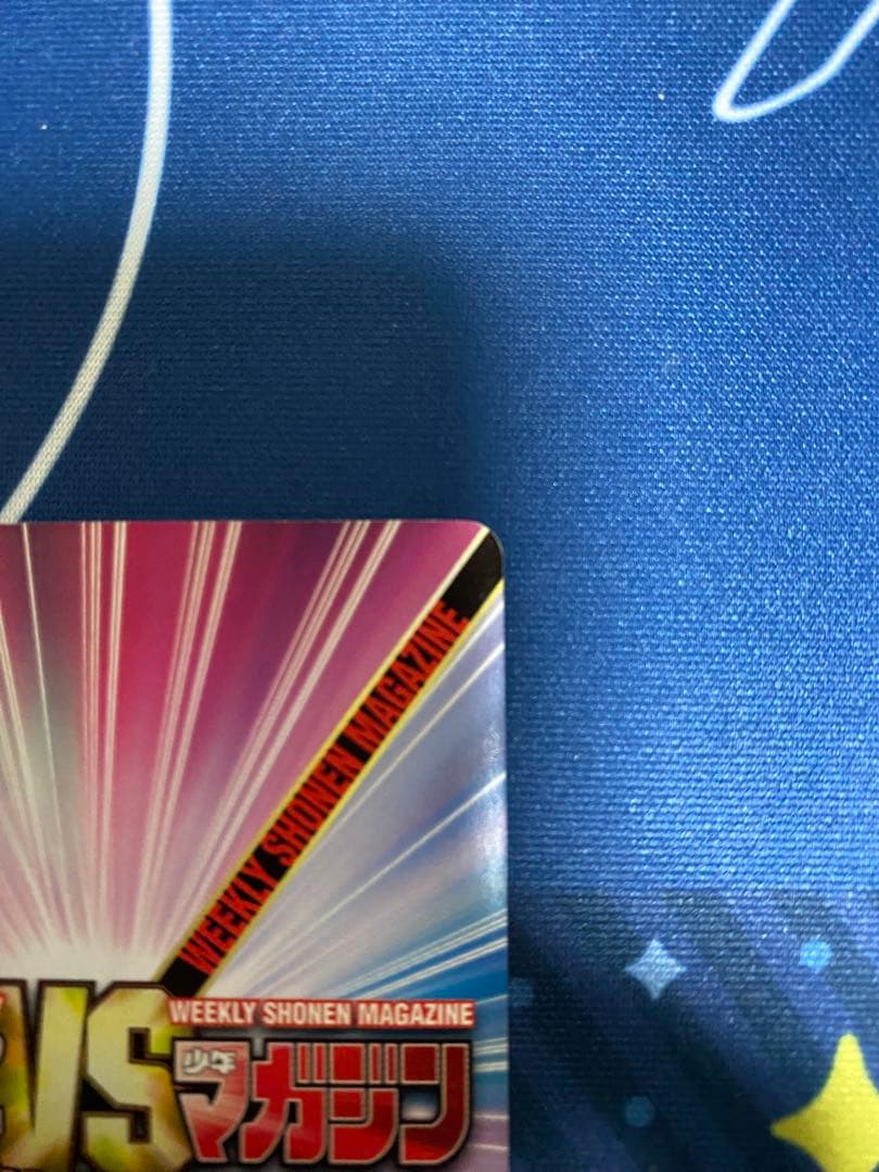 てぃが様専用TCG『サンデーVSマガジン』 MAJOR 21種 - メルカリ