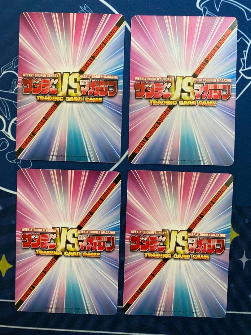 てぃが様専用TCG『サンデーVSマガジン』 MAJOR 21種 - メルカリ