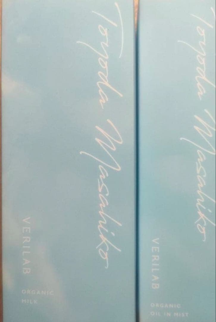 未開封品　ベリラボ　オーガニックミルク & オーガニックオイルインミスト オーガニックミルク オイルインミスト ベリラボ VERILAB オーガニック